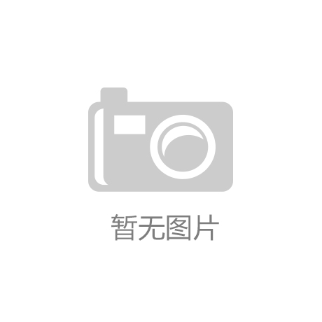 永臻股份拟投资131亿元建设包头储能电站项目